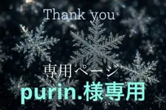 2026年最新】アルページュストーリー カーディガンの人気アイテム