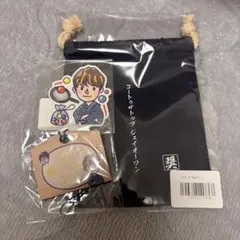 2026年最新】與那城奨の人気アイテム - メルカリ