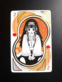 2026年最新】トランプ hunter×hunterの人気アイテム - メルカリ