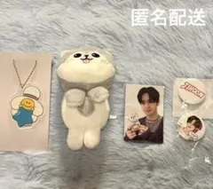 2026年最新】treasure くじ ジフンの人気アイテム - メルカリ