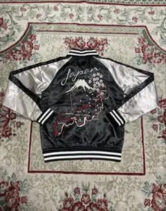 2026年最新】スカジャン 桜の人気アイテム - メルカリ