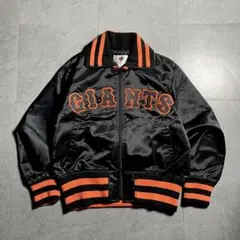 2026年最新】読売ジャイアンツ スタジャンの人気アイテム - メルカリ