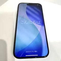 2026年最新】iPhone15PRO 256gb ブルーチタニウムの人気アイテム