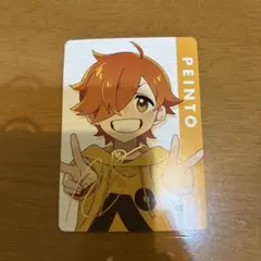 2026年最新】日常展 箔押しの人気アイテム - メルカリ