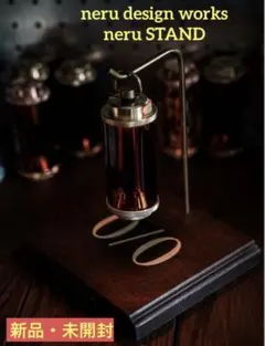 2026年最新】ネルデザインワークス 38灯の人気アイテム - メルカリ