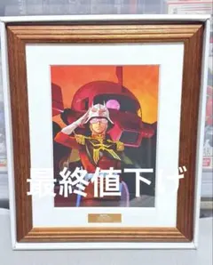 2026年最新】バンダイナムコ アートコレクションの人気アイテム - メルカリ