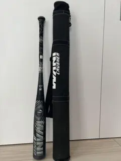 2026年最新】ワニクラッシャー 78の人気アイテム - メルカリ