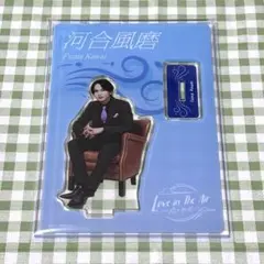 2026年最新】love in the air アクスタの人気アイテム - メルカリ