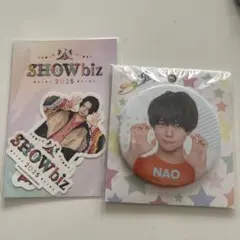 2026年最新】織山尚大 缶バッジの人気アイテム - メルカリ