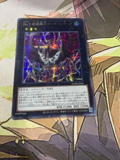 2026年最新】遊戯王カード初期まとめ売りの人気アイテム - メルカリ