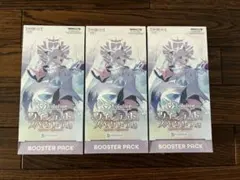 2026年最新】クインテットスペクトラム シュリンクなしの人気アイテム