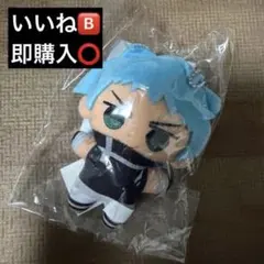 2026年最新】ソウルイーター展 ちぃぬいの人気アイテム - メルカリ