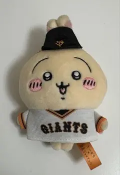 2026年最新】ジャイアンツ ちいかわ マスコットの人気アイテム - メルカリ