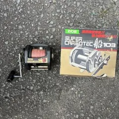 2026年最新】ryobi 船 103の人気アイテム - メルカリ