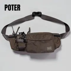 2026年最新】headporter brownieの人気アイテム - メルカリ