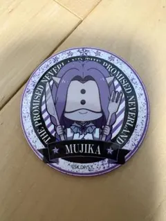 2026年最新】約束のネバーランド 缶バッジの人気アイテム - メルカリ