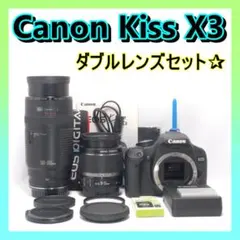 2026年最新】canon kiss x9i 望遠レンズの人気アイテム - メルカリ