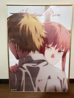 2026年最新】チェンソーマン マキマ ポスターの人気アイテム - メルカリ