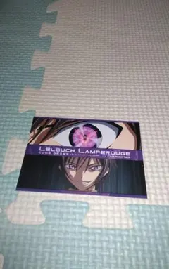 2026年最新】コードギアス カードダスマスターズの人気アイテム - メルカリ