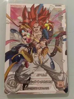 2026年最新】MM6 sec daの人気アイテム - メルカリ