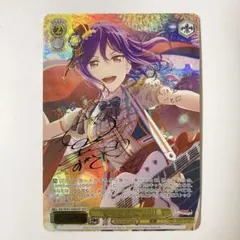 2026年最新】瀬田薫 SSPの人気アイテム - メルカリ