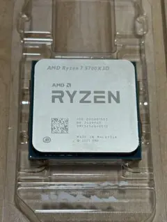 2026年最新】5700x3dの人気アイテム - メルカリ