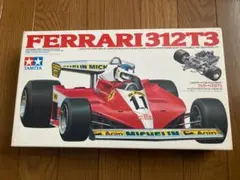 2026年最新】タミヤ フェラーリ 312の人気アイテム - メルカリ