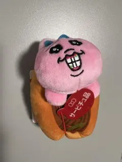 2026年最新】おぱんちゅうさぎ非売品の人気アイテム - メルカリ