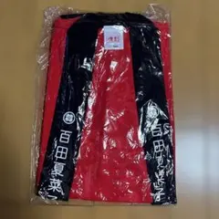 2026年最新】百田 夏菜子 法被の人気アイテム - メルカリ