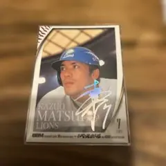 2026年最新】bbm 松井稼頭央の人気アイテム - メルカリ