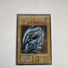 2026年最新】ブルーアイズ ステンレスの人気アイテム - メルカリ