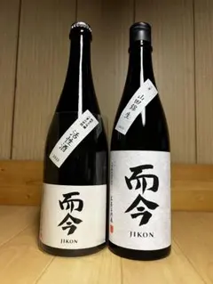 2026年最新】而今 山田錦の人気アイテム - メルカリ