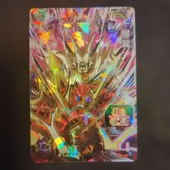 2026年最新】ドラゴンボールヒーローズ 一星龍の人気アイテム - メルカリ