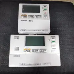 2026年最新】日立 エコキュート リモコンの人気アイテム - メルカリ