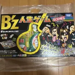 2026年最新】b'z 人生ゲームの人気アイテム - メルカリ