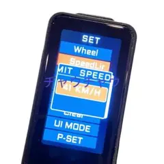 2026年最新】Mate x リミッターの人気アイテム - メルカリ