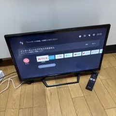 2026年最新】スマートテレビの人気アイテム - メルカリ