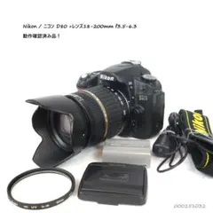 2026年最新】ニコン NIKON D80の人気アイテム - メルカリ