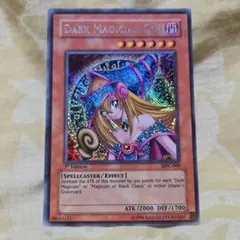 2026年最新】ブラックマジシャンガール mfcの人気アイテム - メルカリ