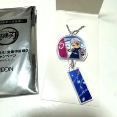 2026年最新】鬼滅の刃イオンの人気アイテム - メルカリ
