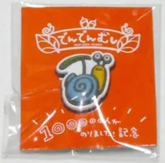 2026年最新】鈴鹿 ピンバッジの人気アイテム - メルカリ