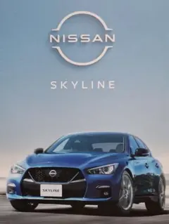 2026年最新】スカイライン V37 トミカの人気アイテム - メルカリ