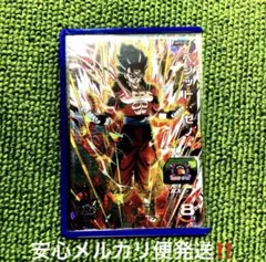 2026年最新】um10-sec4の人気アイテム - メルカリ