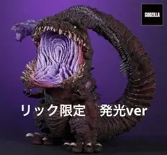 2026年最新】第4形態 覚醒Ver. 少年リック限定版の人気アイテム - メルカリ