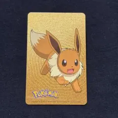 2026年最新】台北プロモの人気アイテム - メルカリ