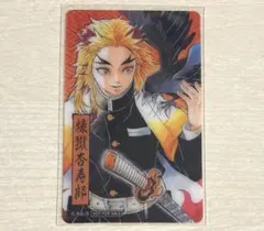 2026年最新】ジャンプショップ 鬼滅の刃 クリアカードの人気アイテム
