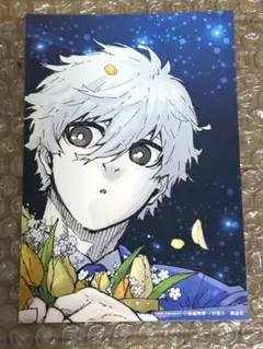 2025年最新】凪誠士郎ポストカードの人気アイテム - メルカリ