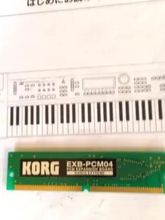 2026年最新】korg karmaの人気アイテム - メルカリ