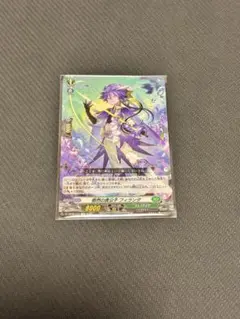 2026年最新】ヴァンガード フィランダの人気アイテム - メルカリ