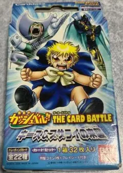 2026年最新】ガッシュベル カード 未開封の人気アイテム - メルカリ